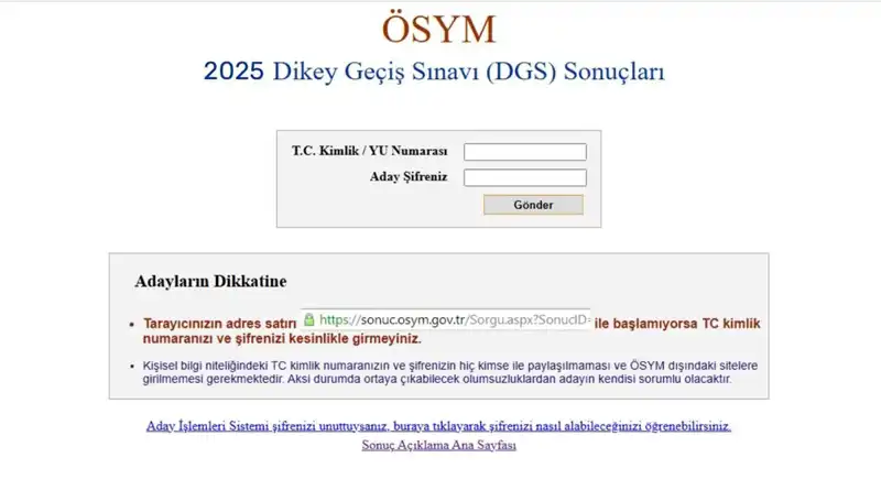 2025 DGS Sınav Sonuçları Açıklandı: Sonuç Sorgulama Detayları Burada!