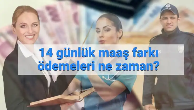 2025'de Memur Maaş Farkları Ne Zaman Hesaplanacak?