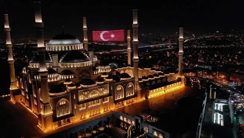 Bu Akşam Kuraklık ve Şehitler İçin Dualar Yükseliyor: Halkın Daveti Önemli