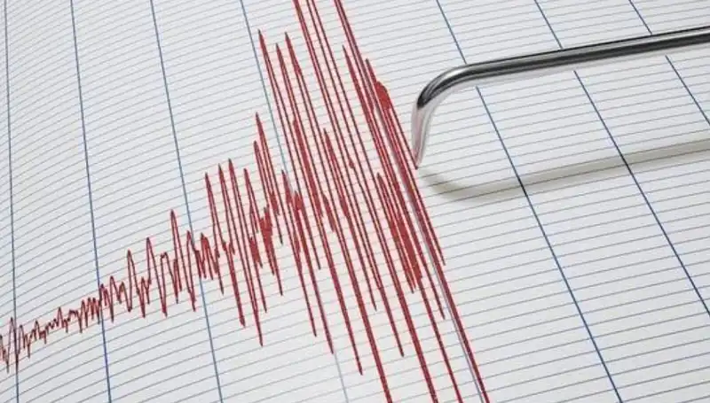 Suriye'de Son Dakika: 4,3 Büyüklüğünde Deprem, Panik Havası Estirdi!