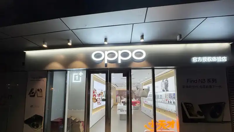 Apple'dan Oppo'ya Düşük Sinsi Casusluk Suçlaması: Belgeler İndirildi!