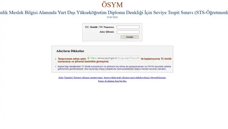 STS Öğretmenlik Sınav Sonuçları Açıklandı: Sonuçların Sorgulanması ve Detaylar