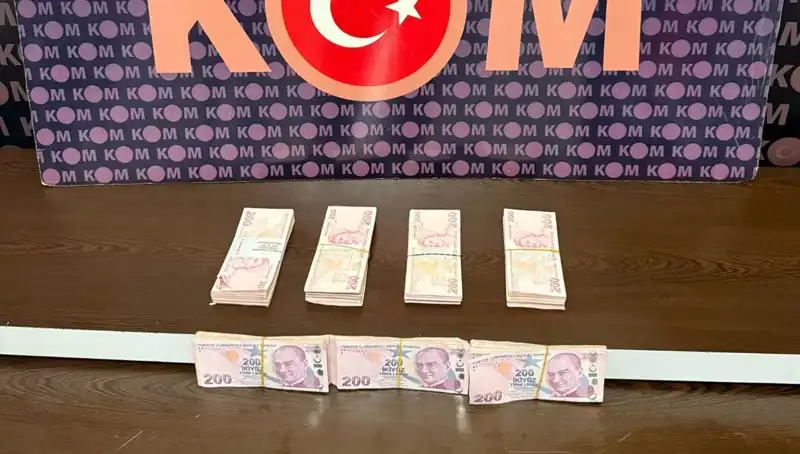 İki Orman Muhafaza Memuru Rüşvetten Tutuklandı: Doğa Koruma Risk Altında mı?