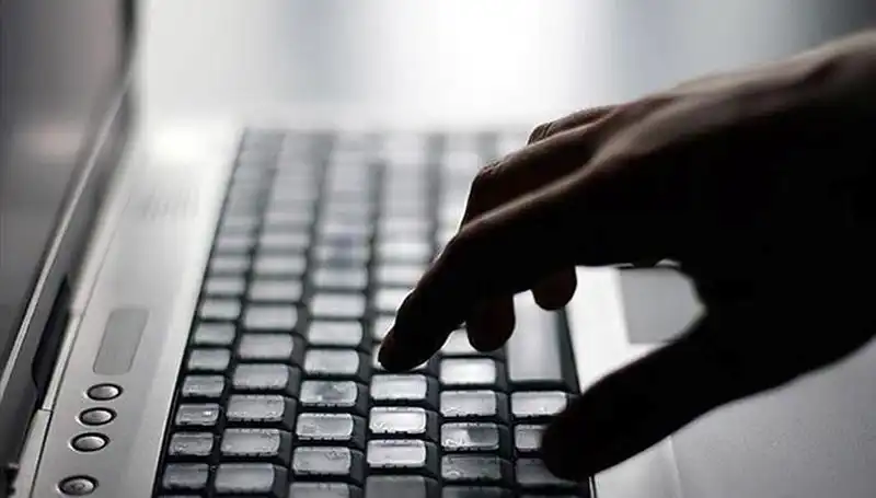 Yeni Evlenenlere Ücretsiz İnternet Hizmeti ile Eğitim ve İş Desteği!