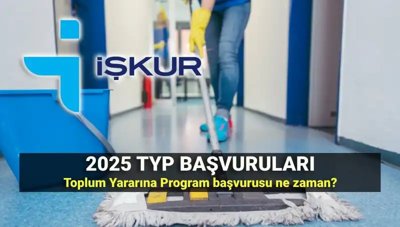 2025-2026 TYP Başvuru Tarihleri Açıklandı: İşte Bilmeniz Gerekenler!