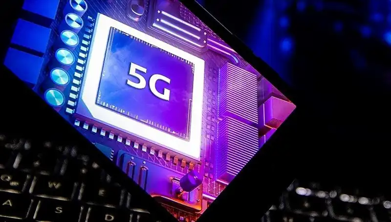Türkiye, 5G Teknolojisine Adım Adım Yaklaşıyor: Gelecek İçin Hazırlıklar
